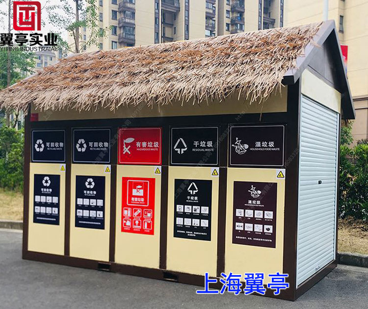 垃圾房使用過程中需要注意的事項？